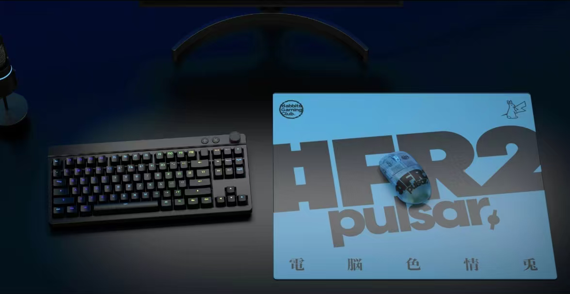 Pulsar & aimerz Limited Edition- Tempered Glass Mouse Pad